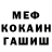 ГАШ 40% ТГК Jaylyn