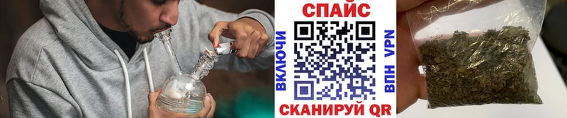 ссылка на мегу онион  Балабаново  БУТИРАТ оксана 