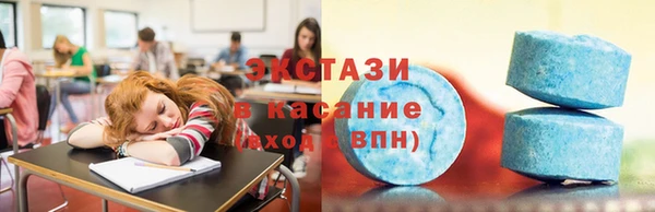 ALPHA PVP Аркадак