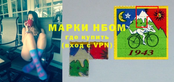 не бодяженный Великий Новгород